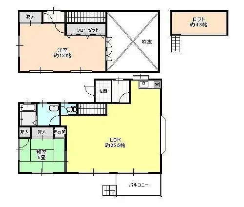 Plano