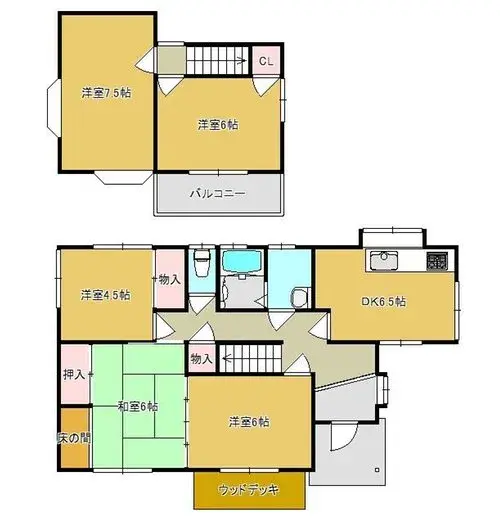 Plano