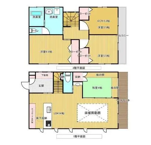 Plano