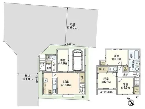 Plano