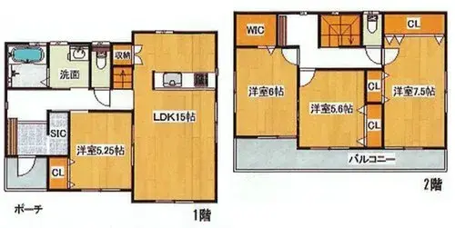 Plano