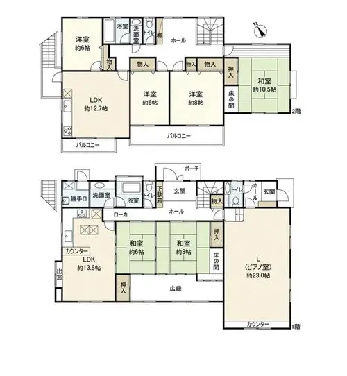 Plano