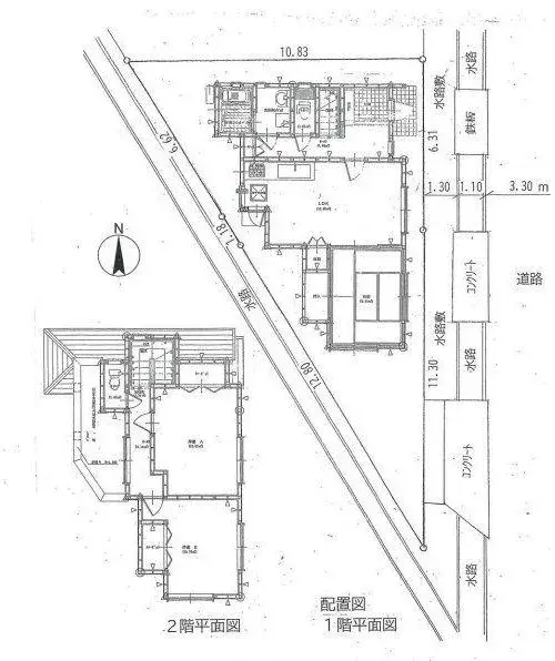 Plano