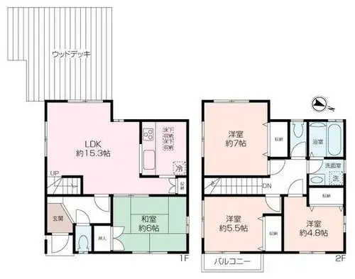 Plano