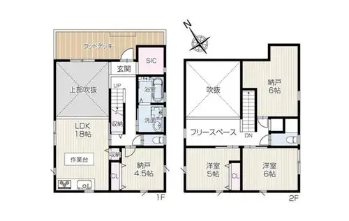 Plano