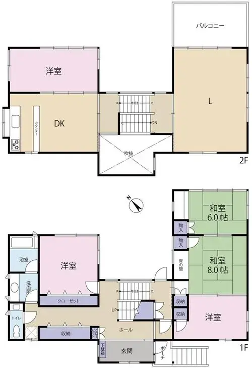 Plano