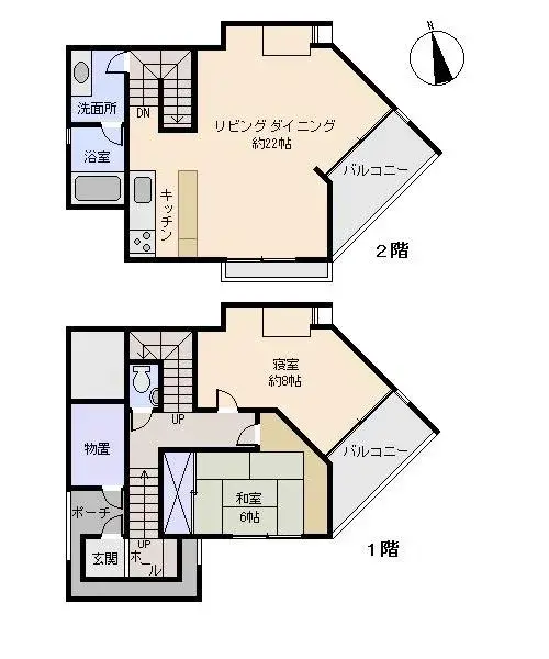 Plano