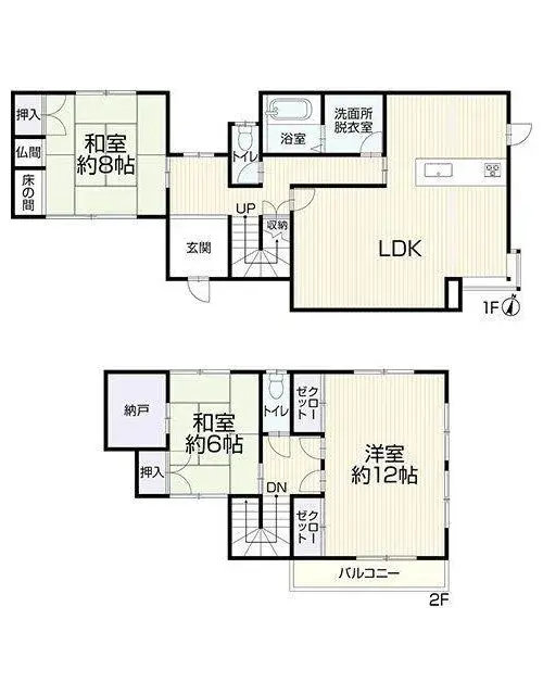 Plano