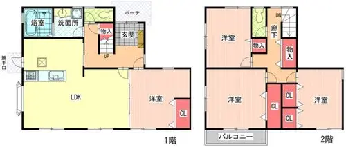 Plano