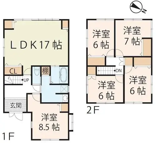 Plano