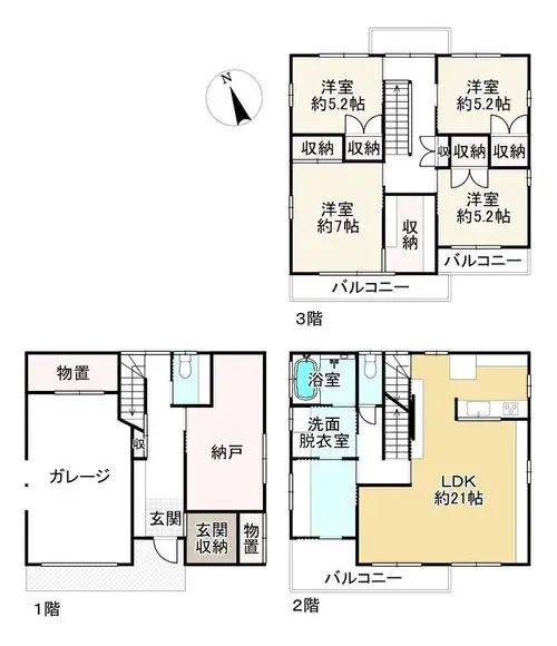 Plan