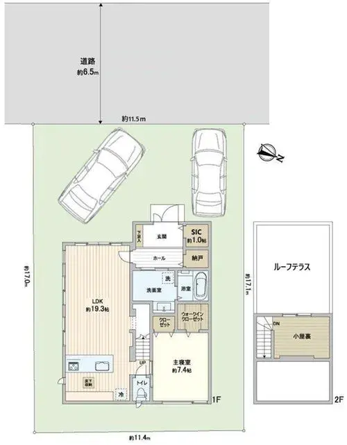 Plano