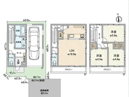 Plano