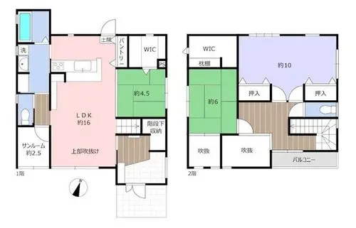 Plano