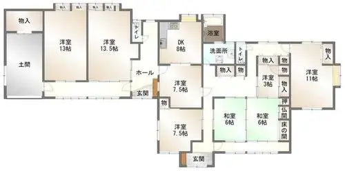 Plan