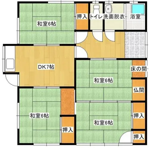 Plano