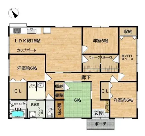 Plano