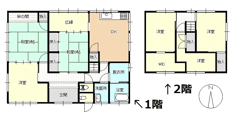 Plano