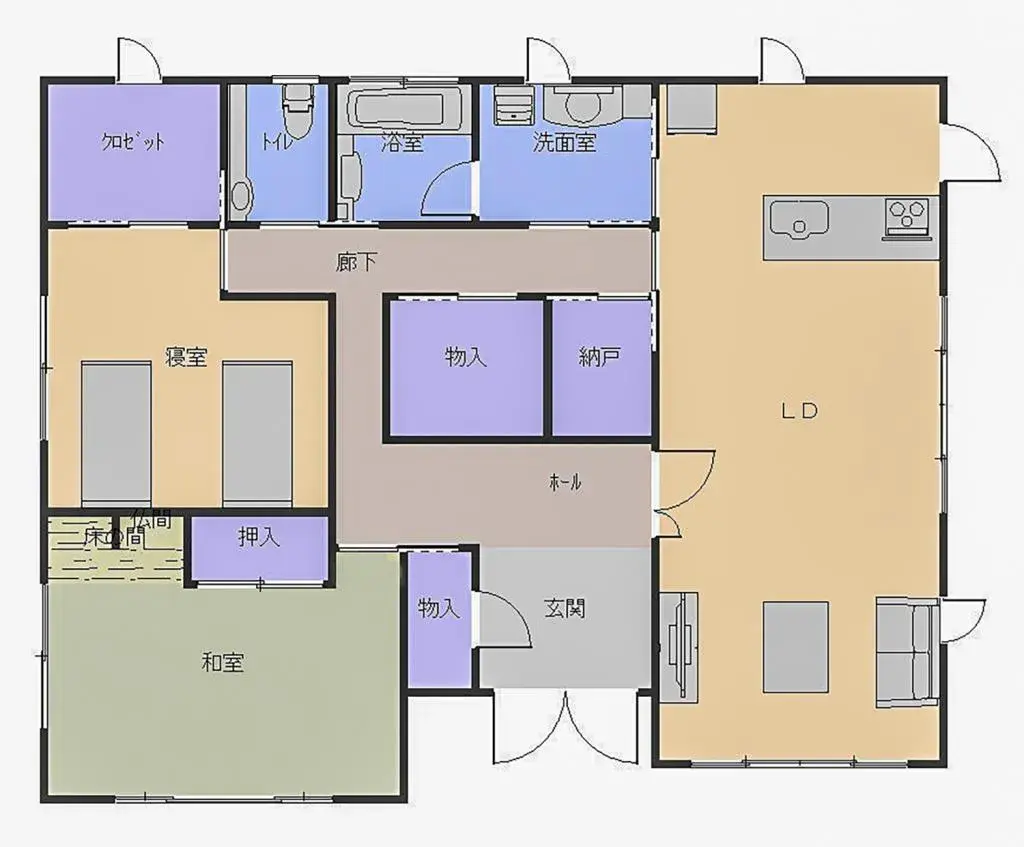 Plano