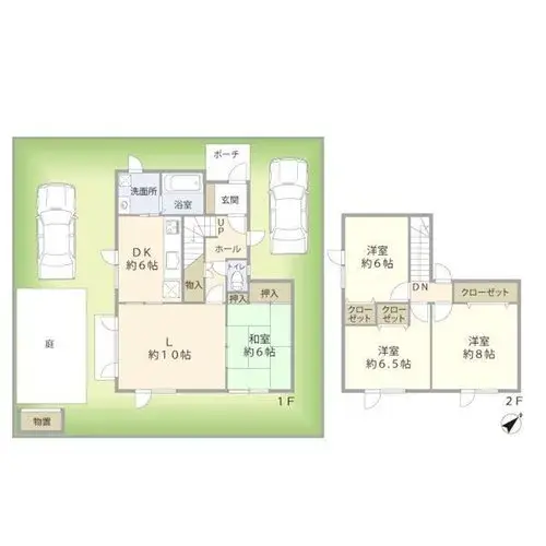 Plano