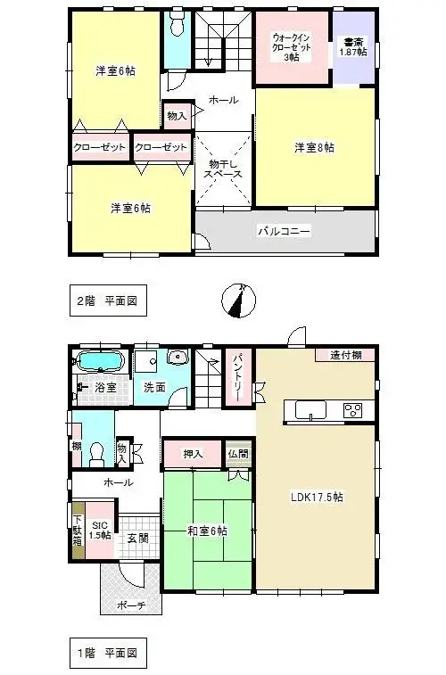 Plano