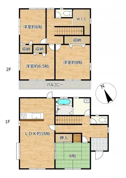 Plano