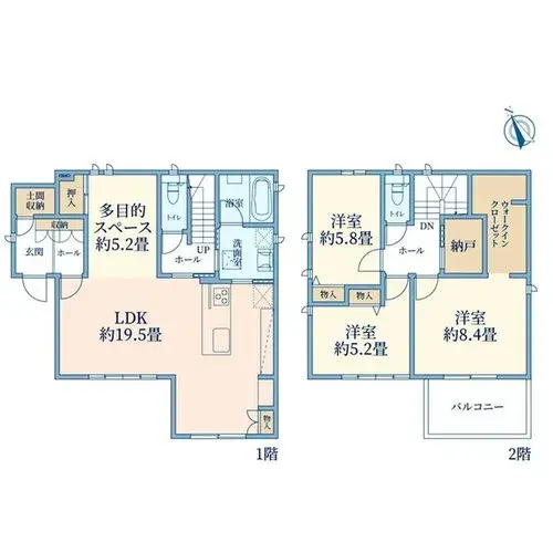Plano