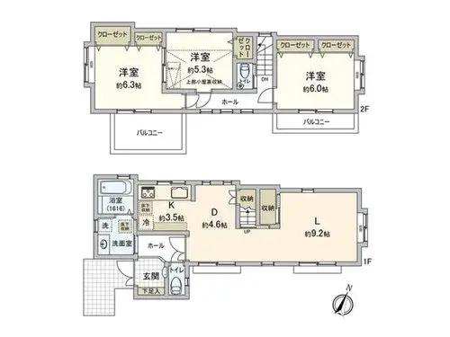Plano