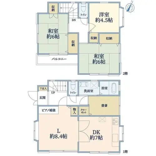 Plano