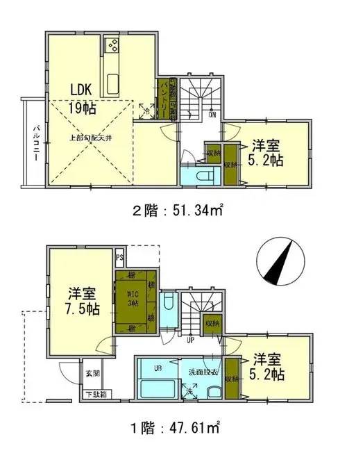 Plano