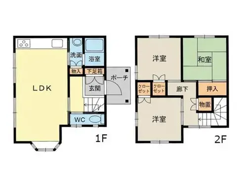 Plano