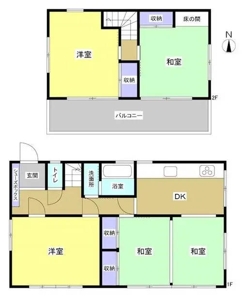 Plano