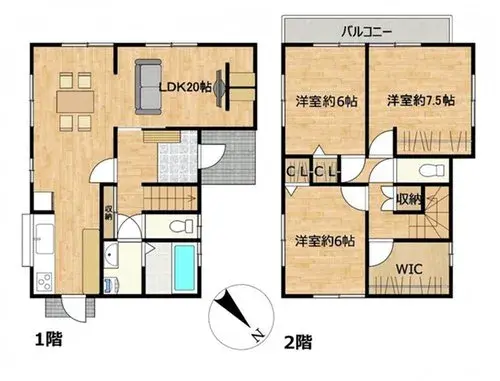 Plano