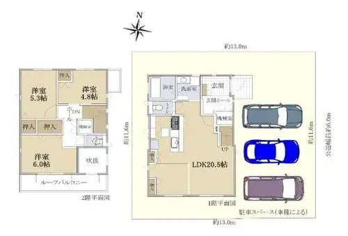Plano