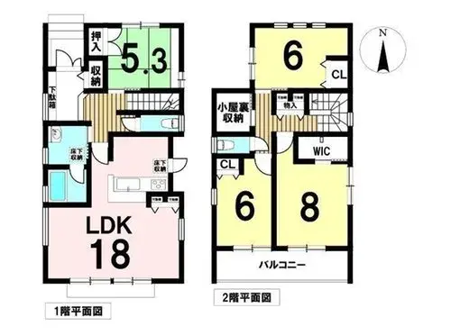 Plano