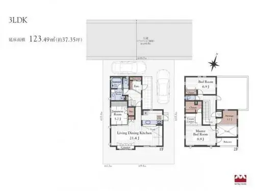 Plano