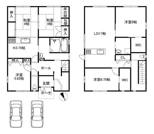 Plano