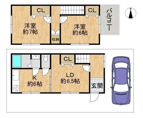 Plano