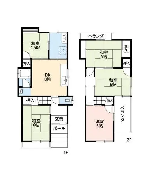 Plano