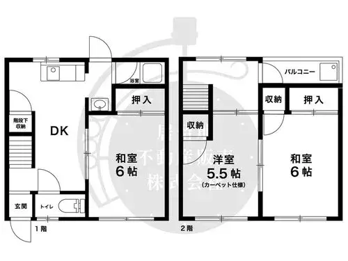 Plano