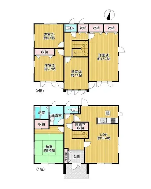 Plano