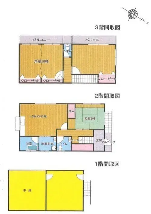 Plano
