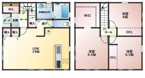 Plano