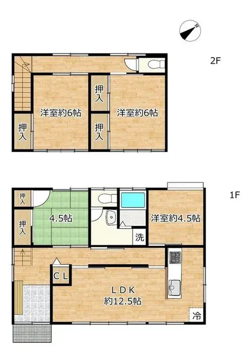 Plano