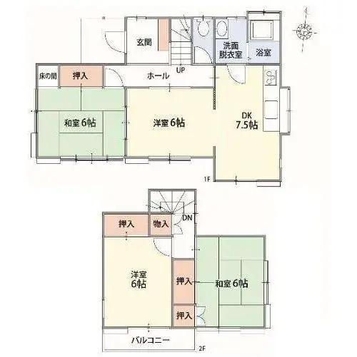 Plano