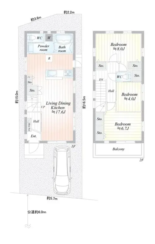 Plano