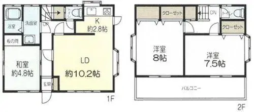 Plano