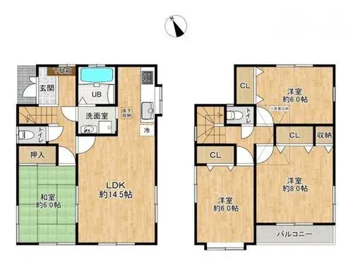 Plano