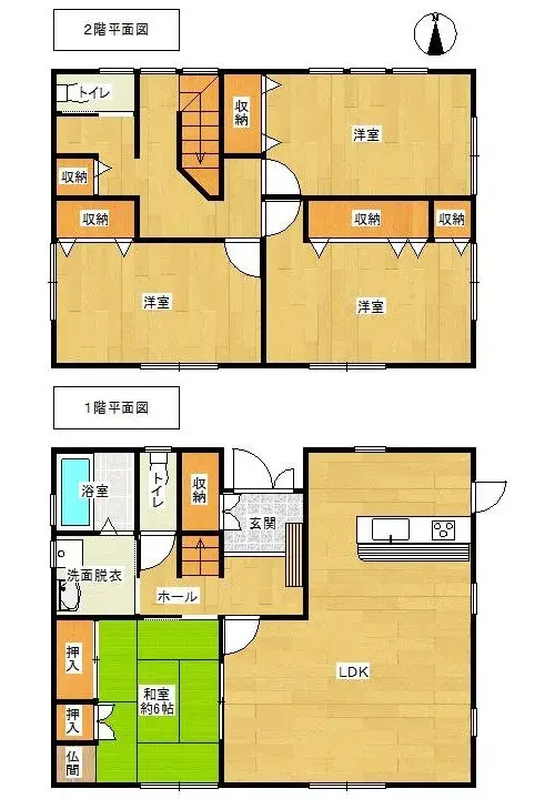Plano