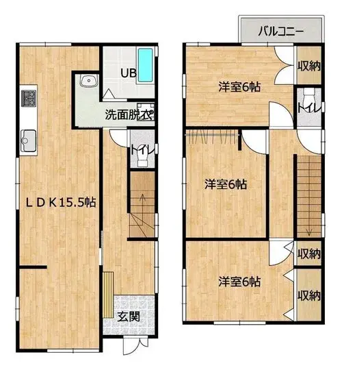 Plano